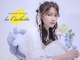 ラカシェット(la-cachette)の写真