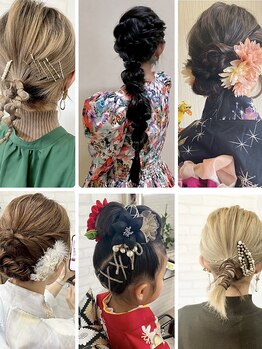 ニコヘアー(niko hair)の写真/新たな門出☆ヘアアレンジならココ♪結婚式参列*各種partyなど…写真や思い出に残る大切な1日を1番キレイに