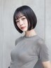 平日16時まで限定☆似合わせカット+改善スチーム4ステップトリートメント
