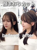 アマトウキョウスマートサロン(AMA TOKYO×Smart Salon)&nbsp;くびれレイヤー/顔まわりカット/くびれ巻き/レイヤーカット