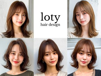 髪質改善＆ブリーチ　loty【ロティ―】