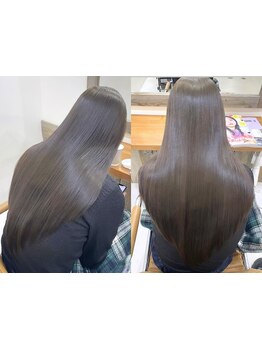 高技術を平日限定クーポンでお得に体験♪ずっと試してみたかった縮毛矯正や髪質改善ならkith.にお任せ◎