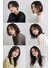 【新規限定/似合わせ◎】レディースカット＋シャンプー【22％OFF/1時間】