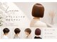Lunoa／髪質改善【ルノア】【6月5日 NEW OPEN（予定）】の写真