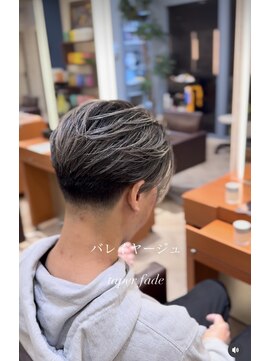 ティーワン 神埼店(T-one) ◆バレイヤージュ