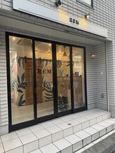 レム 菊名店(REM)