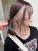 インナーカラー【モカブラウン×ホワイトベージュ】