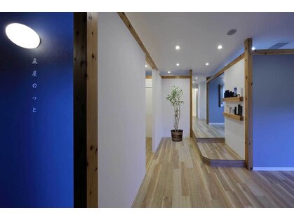 床屋 ノット(KNOT)の写真