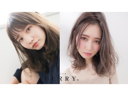 hairs BERRY 香椎店【ヘアーズ ベリー】【8月8日 NEW OPEN(予定)】の写真