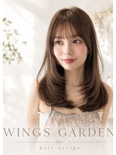 ウイングスガーデン 鶴川(WINGS garden) 王道 大人レイヤースタイル♪