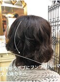 40代50代艶髪大人3Dカラー前下がり小顔ボブディ無造作カール
