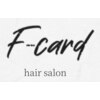 エフカード(F-card)のお店ロゴ