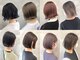 カリン (carin)の写真