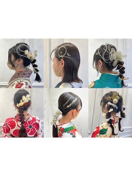 ルーメ(lume) #着付け #成人式ヘア