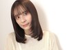 【梅雨のうねりに】カット＋縮毛矯正 ◇シャンプー1ヶ月分プレゼント◇
