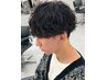 【平日新規様はこちら】メンズカット+パーマ+トリートメント→￥12100