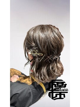 ザイン(Sein) hair arrange