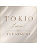 【新規】 カット＋イルミナカラー＋TOKIO L TR ￥12500