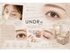 アンダーバー(UNDRvr)の写真