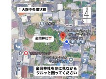 ティーマジック(T-magic)の雰囲気(神社と交番の間を50m直進。小さな四つ角を左そしてまたすぐ左!)