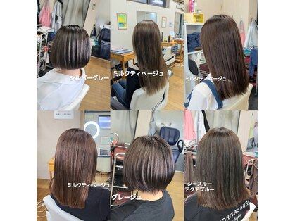 シャルシェ(Chercher)の写真