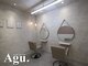 アグ ヘアー ルーウェ 手稲店(Agu hair ruwe)の写真