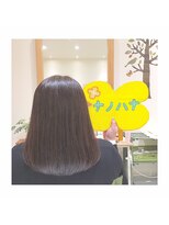 ナノハナ&nbsp;鹿沼で唯一本格ヘッドスパが出来る美容室　女子力アップヘアー