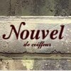 ヌーベル(Nouvel)のお店ロゴ