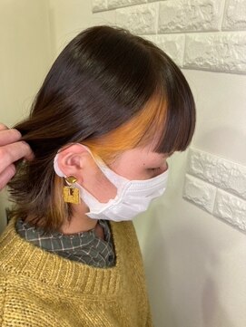 リミックス 飯塚店(Remix) フェースフレーミングカラー【オレンジ】◎20代30代40代50代