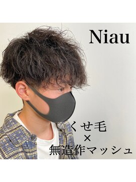 ニアウ 太田店(Niau) 波巻きスパイラルパーマツーブロックツイストスパイラルパーマ
