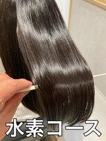 シャルマン 六町(CHARMANT)&nbsp;大人かわいい髪質改善トリートメント小顔艶髪アッシュブラウン