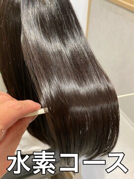 シャルマン 六町(CHARMANT) 大人かわいい髪質改善トリートメント小顔艶髪アッシュブラウン