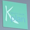 ケイプラン(Kplan)のお店ロゴ