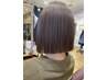 MIKI限定《ブリーチなしダブルカラー》+cut+トリートメント￥12500