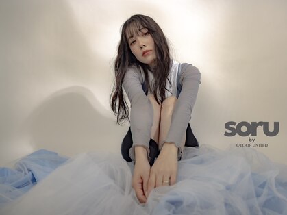 ソルバイシーループユナイテッド(soru by C-LOOP UNITED)の写真