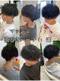 迷ったらこれ!!! 波巻きパーマスタイル
