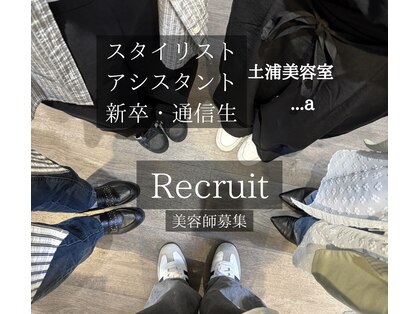 エー(...a)の写真