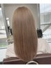 【学割】【既にブリーチ済みの方】リタッチブリーチ+ケアカラー￥17000→13000
