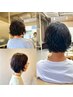 新クーポン【パーマ＆カラーを同じ日に◎】カット＋パーマ＋カラー＋TR