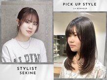 ワンカラーでも華やかに!ガーリーで柔らかい雰囲気作りが得意◎ピンク/ラベンダー等の暖色カラーはお任せ♪
