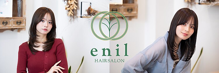 エニル 越谷店(enil)のサロンヘッダー