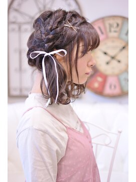 メイズ(MAZE) 【メイズ東中野・鍛原志行】編み込みツインテール