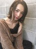 【土日祝限定じっくりカウンセリング◎】骨格似合わせカット￥7700