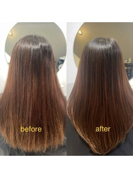 エソラ 極上！酸性ストレートコース