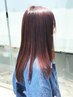 【★髪へご褒美】カット+カラー+髪質改善Aujuaトリートメント+リラクスパ