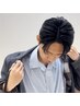 【原田藤田指名】似合わせカット＋縮毛矯正＋トリートメント