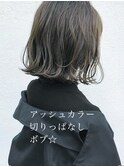 大人かわいいハイトーンチェリーブラウン【銀座/銀座駅】