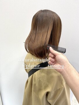 プレジールバイラファブリック(PLAISIR by LA FABRIQUE) PLAISIR/佐々木 美髪縮毛矯正 つや髪 草加