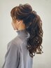 【ヘアセット】9時～Open！ロングの方45分で完成！結婚式・パーティー♪