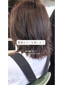 プレミアムカラーエステで叶える大人のシアーグレージュ